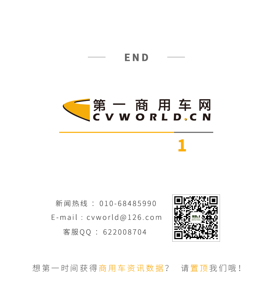 微信图片_20201204170758